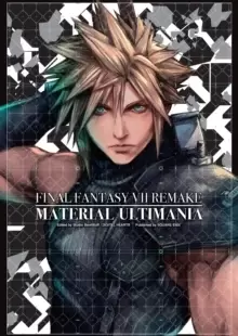 Image of Final Fantasy Vii Remake: Material Ultimania