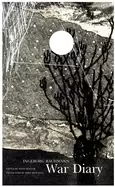 Image of war diary