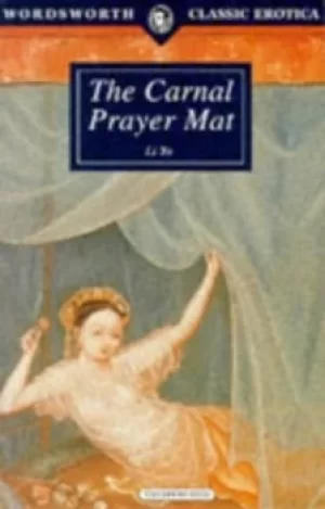 Image of The carnal prayer mat by Yu Li