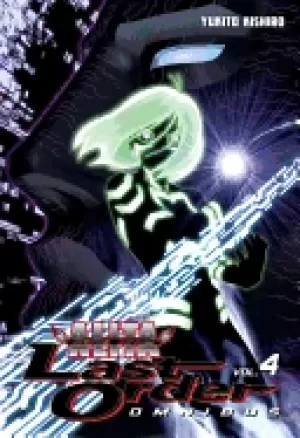 Image of battle angel alita last order omnibus 4