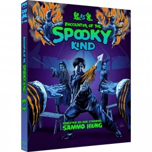 Image of Encounter of the Spooky Kind [GUI DA GUI] (Eureka Classics)