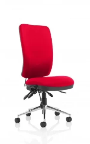 Image of Chiro High Back Bespoke Colour Post Box Red No Arms