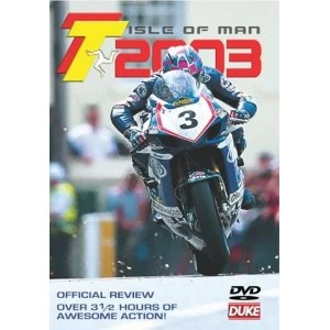 Image of TT Review DVD