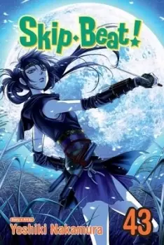 Image of Skip*Beat!, Vol. 43 by Yoshiki Nakamura