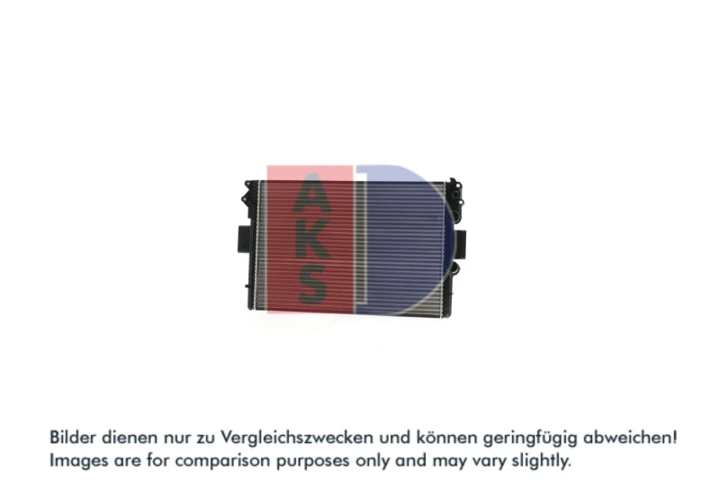 Image of AKS DASIS 400820N Engine radiator Aluminium, Mechanically jointed cooling fins Radiator,engine cooling (470)