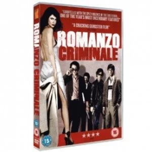 Image of Romanzo Criminale DVD