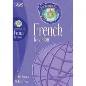 Image of The World of... French Revision. Ages 8-9 by Gill James Paperback