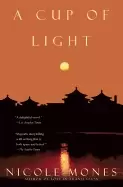 Image of cup of light a novel