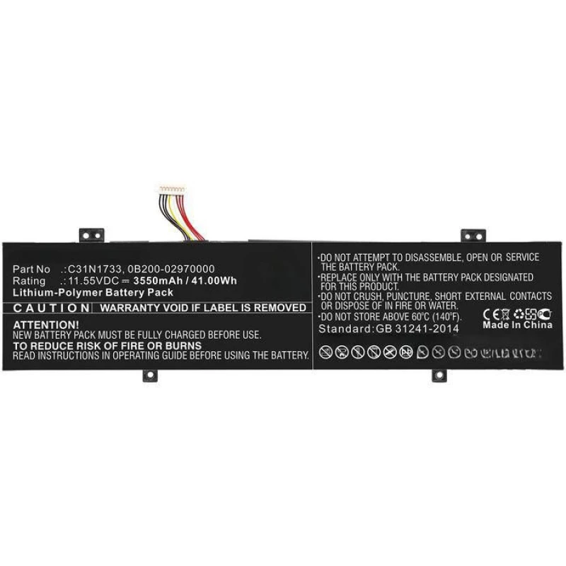 Image of CoreParts 0B200-02970000-CP laptop spare part Battery