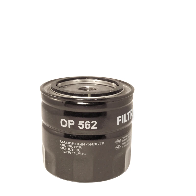 Image of FILTRON OP 562 Oil filter Spin-on Filter Oil Filter (7)