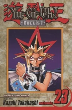 Image of Ra the Immortal by Kazuki Takahashi Book