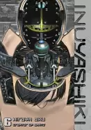 Image of inuyashiki 6