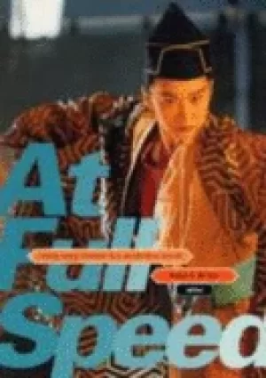 Image of at full speed hong kong cinema in a borderless world