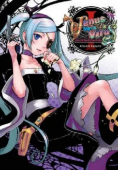 Image of Venus Versus Virus by Atsushi Suzumi Book