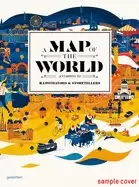 Image of map of the world the world according to illustrators and storytellers
