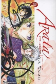 Image of Arata 18 by Yuu Watase Paperback
