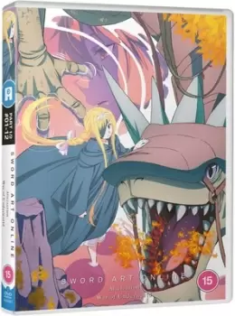 Image of Sword Art Online Alicization - War of Underworld Part 1 - DVD