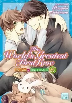 Image of The World's Greatest First Love, Vol. 15 by Shungiku Nakamura