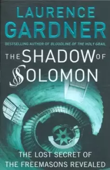 Image of The shadow of Solomon - Laurence Gardner - Paperback - Used