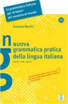 Image of Grammatica pratica della lingua italiana by Susanna Nocchi