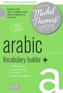 Image of Arabic Vocabulary Builder+ (Learn Arabic with the Michel Thomas Method)