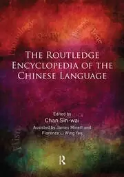 Image of The Routledge Encyclopedia of the Chinese Language