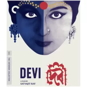 image of Devi - The Criterion Collection