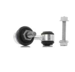 Image of LEMFORDER Anti-roll bar link VW,SEAT 20982 05 1H0411315,1H0411316,1H0411315 1H0411316,535411315,1H0411315,1H0411316,1H0411315,1H0411316,535411315