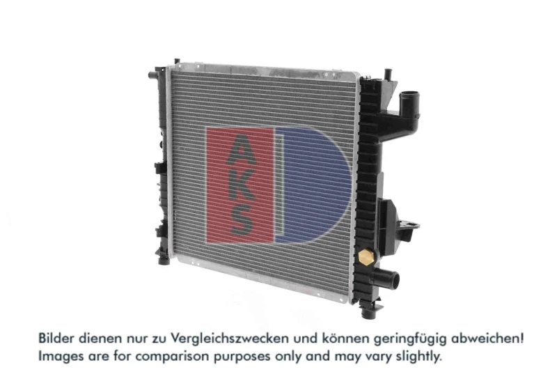 Image of AKS DASIS 181390N Engine radiator Brazed cooling fins Radiator,engine cooling (470)