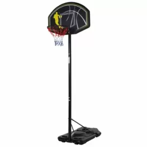 image of Homcom Portable 1.9M-3.05M Adjustable Basketball Hoop Goal Adjustable Height