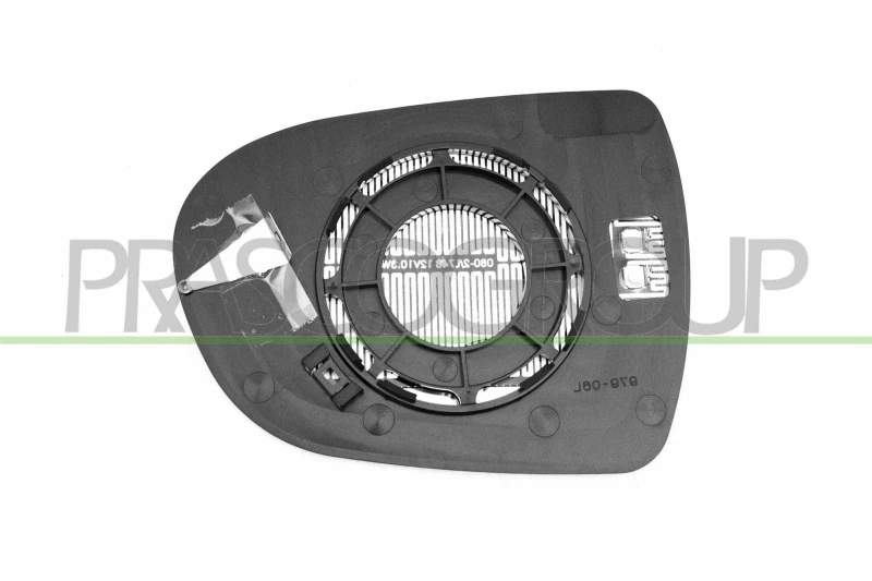 Image of PRASCO Wing mirror glass PRASCO HN4007513