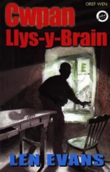 Image of Cwpan Llys-Y-Brain by Len Evans Paperback