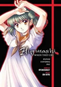 Image of Higurashi When They Cry. Demon Exposing Arc by Ryukishi07 Paperback