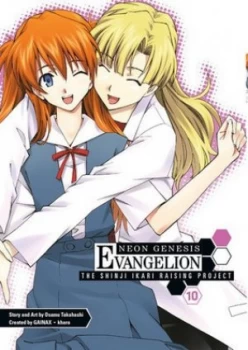 Image of The Shinji Ikari Raising Project. Volume 10 by Osamu Takahashi Book