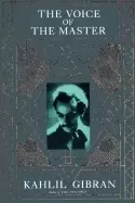Image of voice of the master