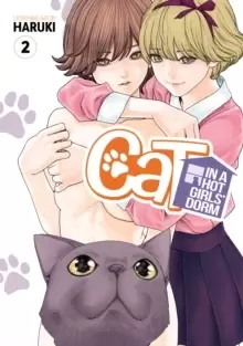 Image of Cat in a Hot Girls Dorm Vol. 2