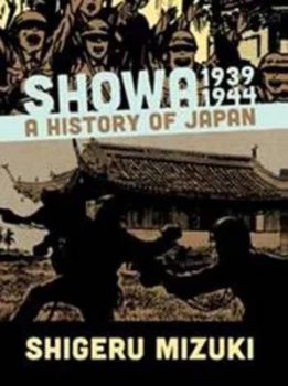Image of Showa 1939-1944 by Shigeru Mizuki Book