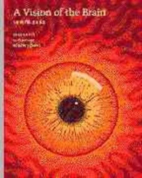 Image of A Vision of the Brain by Semir Zeki Paperback