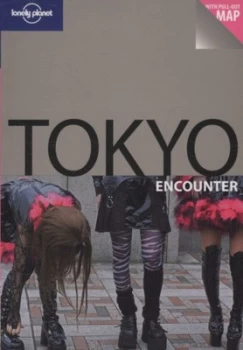 Image of Tokyo by Wendy Yanagihara Paperback