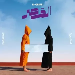 Image of Al-Qasar - Who Are We? CD Album - Used