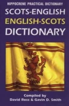 Image of Scots-English English-Scots Dictionary by David Ross and Gavin D Smith Paperback
