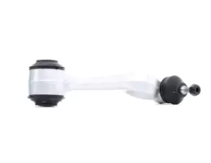 Image of RIDEX Suspension arm MERCEDES-BENZ 273C0076 1233304607,1233305207,A1233304607 A1233305207