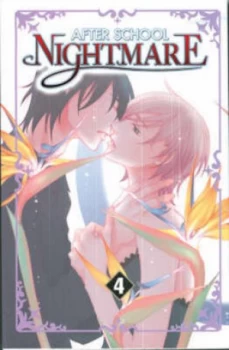 Image of After School Nightmare Volume 4 by Setona Mizushiro Paperback