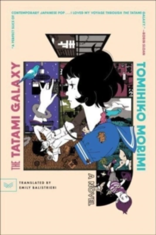 Image of tatami galaxy a novel 9780063158450