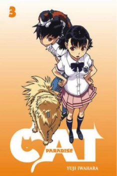 Image of Cat Paradise. Vol. 3 by Yuji Iwahara Book