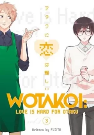 Image of Wotakoi 3 by Fujita