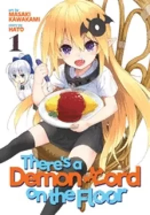 Image of theres a demon lord on the floor vol 1