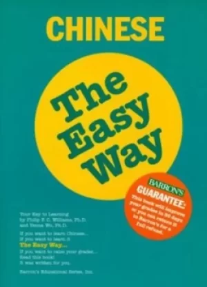 Image of Chinese the easy way by Philip F Williams