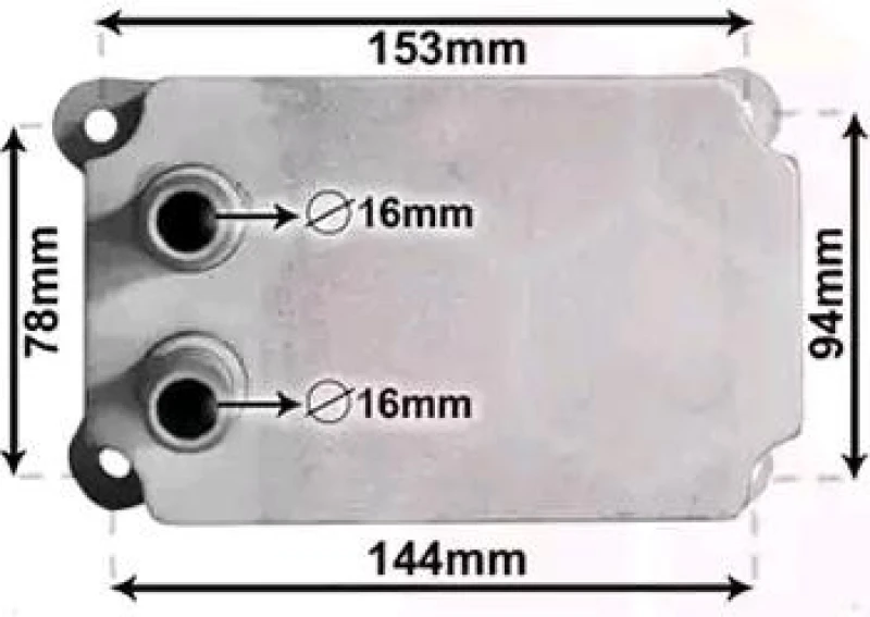 Image of VAN WEZEL 18013707 Oil Cooler *** IR PLUS *** with accessories Oil Cooler,engine oil (469)