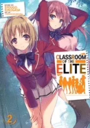 Image of classroom of the elite vol 2